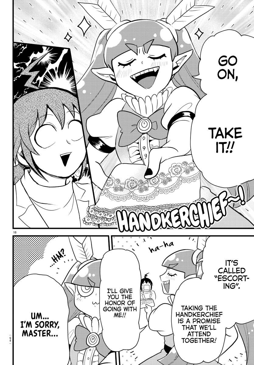 Welcome to Demon School! Iruma-kun, Chapter 286 image 16